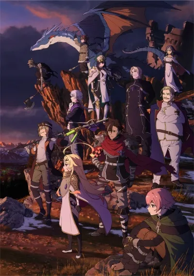 Приговорённый быть героем: Тюремные записи девять тысяч четвёртого штрафного отряда героев